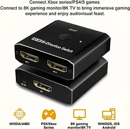HDMI 2.1 перемикач 8K 2-в-1 / 1-в-2 для PS5, Xbox і ТВ - мініатюра 4