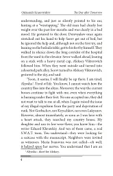 The Day After Tomorrow. Volume 2. A Novel About Very Big Money - мініатюра 4