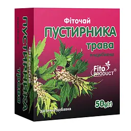 Фіточай "Пустирника трава подрібнена" 50 г, дієтична добавка