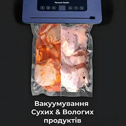 Вакуумний пакувальник Vacuum Sealer 120W з вбудованим лезом та 10 пакетами - мініатюра 4