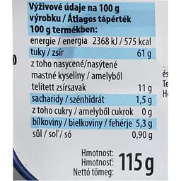 Печінка тріски Hame 115 г - мініатюра 6