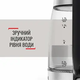 Електрочайник Tefal KI 605830 (00000055198) - мініатюра 5