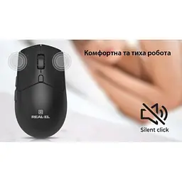 Комп'ютерна мишка Real-El RM-460W Wireless/Bluetooth Black (EL123200048) - мініатюра 9