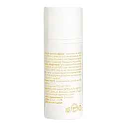Сироватка для обличчя Marie Fresh Cosmetics Hydra Barrier Serum 30 мл - мініатюра 2