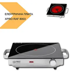 Електрична плита з інфрачервоною конфоркою XPRO RAF 8003 (MER-15299_942) - мініатюра 2