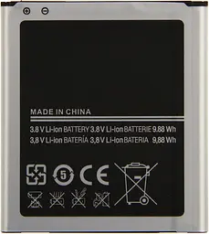 Акумулятор TOTO EB B600 для Samsung i9500 2400/2600 mAh - мініатюра 3