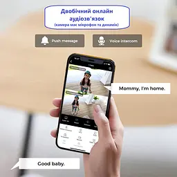 Вулична WiFi IPкамера Besder A22Y 10Мп 2 незалежних об'єктиви чорна WiFi 2.4ГГц і 5ГГц - мініатюра 4