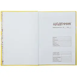 Щоденник шкільний В5 ZiBi Коні Kids Line (ZB.13765-03) - мініатюра 4