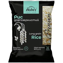 Рис довгозернистий Holm's light food 800 г