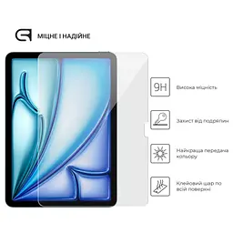 Скло захисне Armorstandart Glass.CR Apple iPad Air 11 2024 Clear (ARM76338) - мініатюра 2
