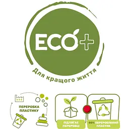 Іграшка розвиваюча Chicco 2 в 1 Балансуючий динозавр (10499.10) - мініатюра 10