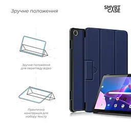 Чохол-книжка на планшет Lenovo Tab M10 (3rd Gen) TB328, Smart Case, blue, підставка для планшета 10.1 , шкіряний, мікрофібра, на магніті, ArmorStandart (ARM63721) - мініатюра 4