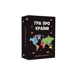 Гра настільна Memo Games Про країни 194 країни світу
