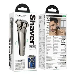 Електробритва HOCO HP39 Three-head shaver metal сірий - мініатюра 2