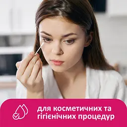 Ватні палички Lady Cotton 100 шт. - мініатюра 6