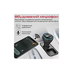FM модулятор Promate PowerTune 38w USB-A OTG/USB-A QC3.0/USB-C PD Black (powertune-38w.black) - мініатюра 4