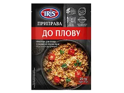 Приправа IRIS до плову 25 г