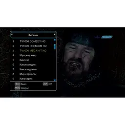 Ефірний ресивер uClan T2 HD SE Metal - мініатюра 9