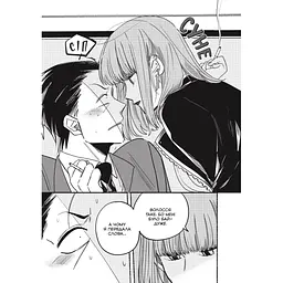 Манга Jump Comics Jujutsu Kaisen Магічна битва японською мовою 9 Том M JK J 09 - мініатюра 3