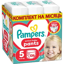 Підгузки-трусики Pampers Active Baby Pants Розмір 5 (11-17 кг) 136 шт.