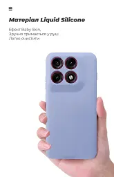 Чехол ArmorStandart ICON для Motorola Edge 70 Pro 5G Camera cover Lavender - миниатюра 7