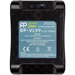 Акумулятор PowerPlant BP-VL99 для Sony (CB970933) [95247]