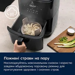 Мультипіч Electrolux EAF7SB (910003745) - мініатюра 5