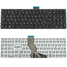 Клавіатура для ноутбука HP (Pavilion: 15-AK) rus, black, без фрейма - мініатюра 2