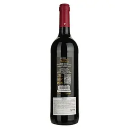 Вино Torre Tallada Tinto Joven червоне сухе 0.75 л - мініатюра 2