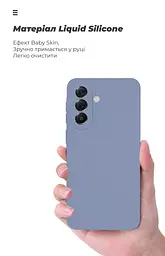Чехол ArmorStandart ICON для Samsung A57 5G с защитой камеры, синий (ARM89812) - мініатюра 7