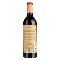 Вино Bodegas 705 Venta La Ossa 2018, червоне, сухе, 0,75 л - мініатюра 2
