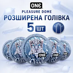 Презервативи ONE Pleasure Dome 5 ШТ, гладкі латексні з розширеною голівкою, тонкі презервативи для більшого комфорту