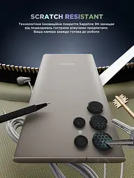 Захисне скло для камери Samsung Galaxy S24 Ultra 5G (SM-S928), Supreme BI, чорний колір, з рамкою, глянцеве скло для захисту лінз, протиударне, прозоре, з клейовим шаром по контуру, не впливає на якість фото, ArmorStandart (ARM76602) - мініатюра 5
