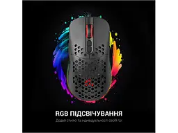 Миша GamePro GM395 Black - мініатюра 6