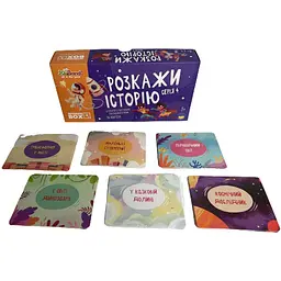 Набір логічних карток Joyband Розкажи історію Серія №4, 18 карток (WB104) - мініатюра 3