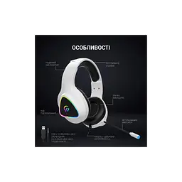 Навушники GamePro HS615 RGB White (HS615) - мініатюра 8
