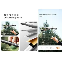 Трекінгова палиця Naturehike CNK2450DS016 39-130 см зелена - мініатюра 5