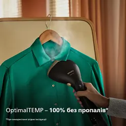 Пилосос акумуляторний Rowenta RH1129WO - мініатюра 24