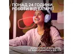 Навушники з мікрофоном Logitech G325 Lightspeed Wireless Lilac (981-001538) - мініатюра 8
