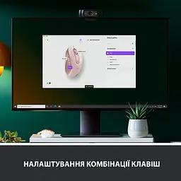 Миша бездротова Logitech Signature M650 L Rose (910-006237) - мініатюра 5