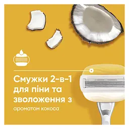 Станок для гоління жіночий Venus Pro ComfortGlide Coconut з 3 змінними картриджами - мініатюра 4