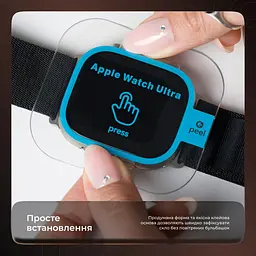 Захисне скло Proove Achilles Apple Watch Ultra/Watch Ultra 2/3 49 mm - мініатюра 10