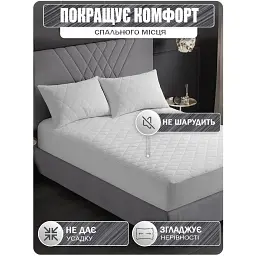 Наматрацник Good-Dream Miro Premium 190х100х30 см білий (GDMPF100190) - мініатюра 2