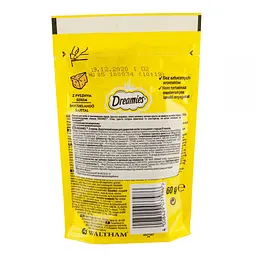 Ласощі для котів Dreamies Cat подушечки з сиром 60 г 037986 - мініатюра 2