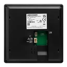 IP-відеодомофон Hikvision Black (DS-KH6110-WE1)