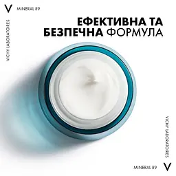 Легкий крем для всіх типів шкіри обличчя Vichy Mineral 89 Light 72H Moisture Boosting Cream 50 мл - мініатюра 5