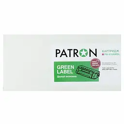 Картридж Patron HP CLJ CF413A, для Pro M452/M477 Magenta, GREEN Label (PN-410AMGL) - мініатюра 3
