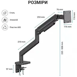 Кріплення для монітора OfficePro настільне (MA712B) - мініатюра 12