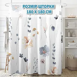 Тканинна шторка-фіранка для ванної Aquarius 180 х 180 см з кільцями - Блакитні/Бежеві Квіти - 100% поліестер - мініатюра 2