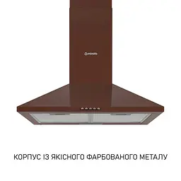 Витяжка купольна Minola HK 6214 BR 700 LED - мініатюра 2